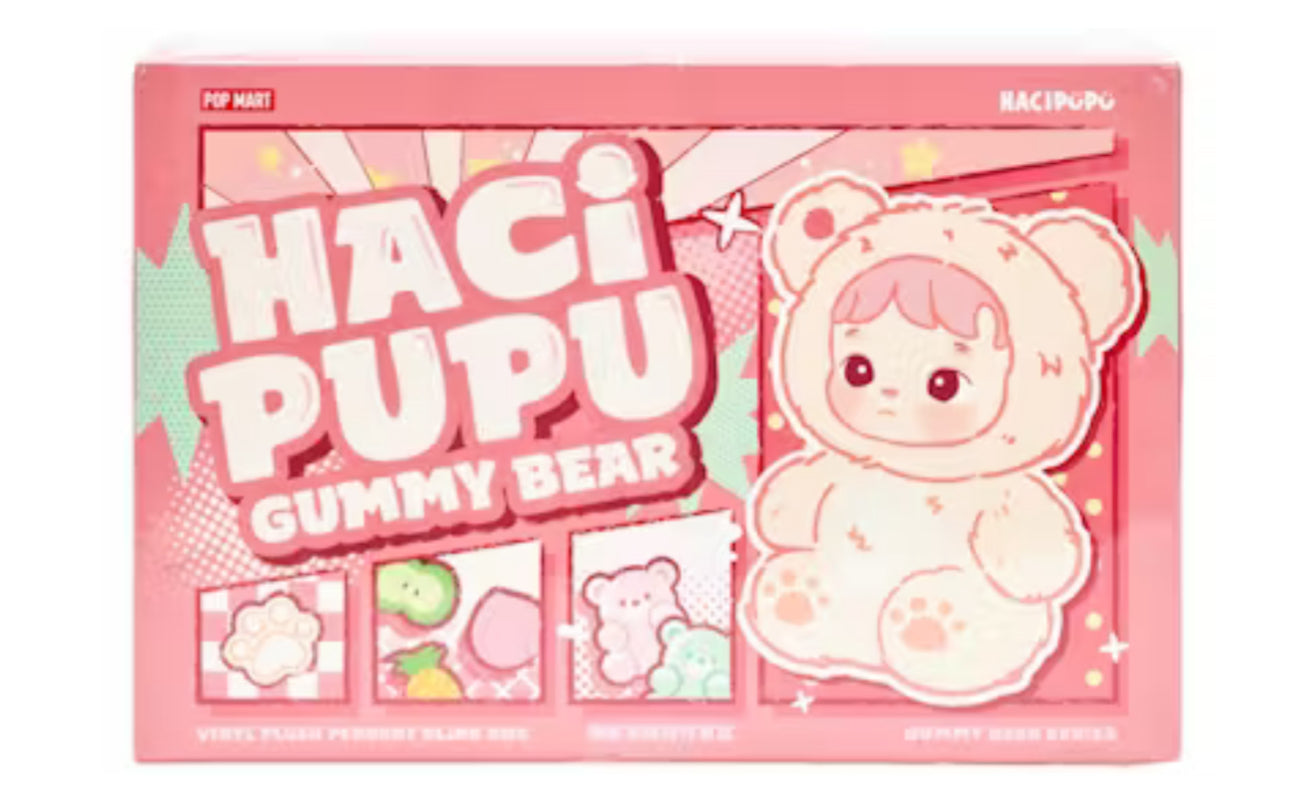 HACIPUPU GUMMY BEAR SET 🐻